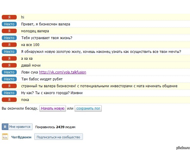 �� ���������� ��� �� ��...