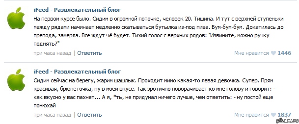 Пора подавать в суд )) о защите авторских прав