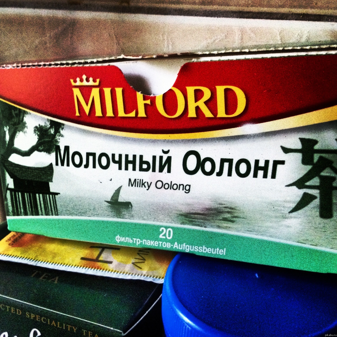 Показалось..