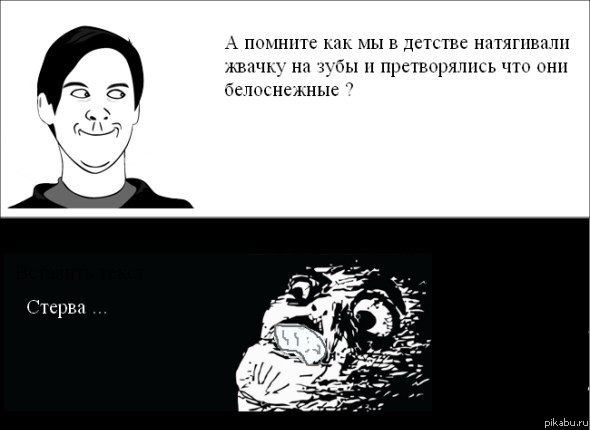 .... 