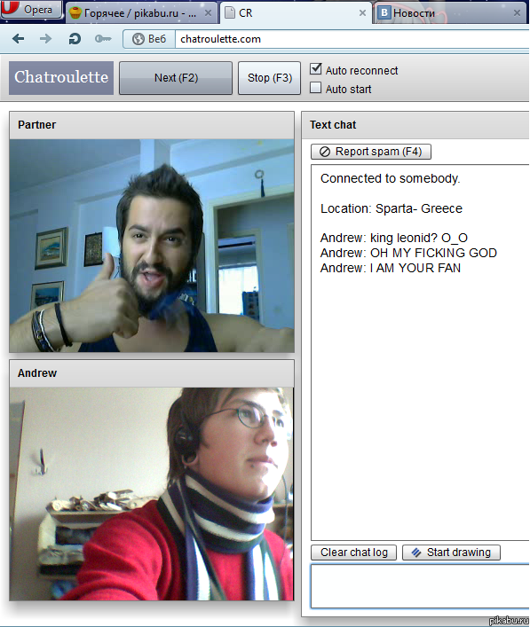 This is CHATROULETTE