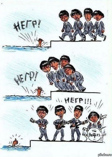 ���������� �������