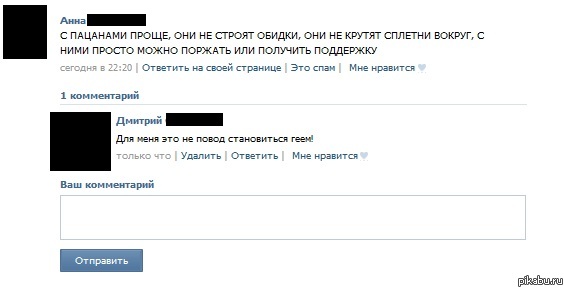 �� �����!