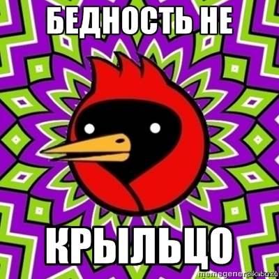 ������ �����