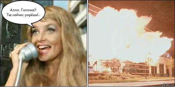 Старое доброе советское кино