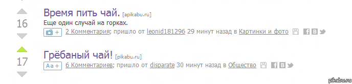 � ����� �������� ���������� �� ������)