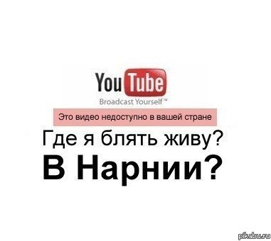 ВЕЧНАЯ ПРОБЛЕМА!!!!