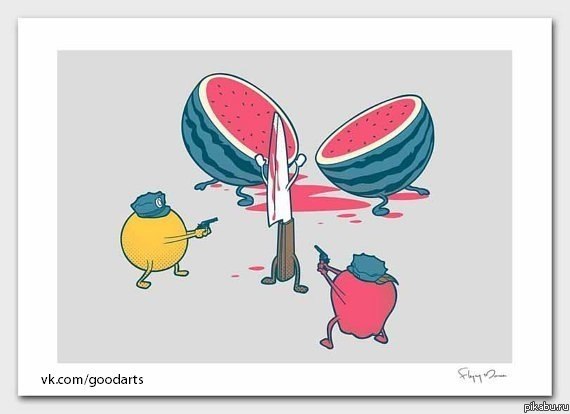 ���� �����!