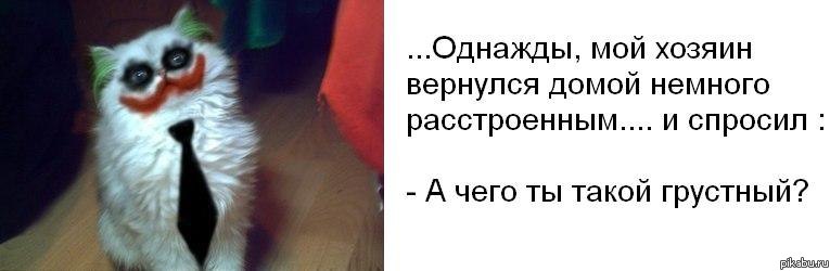 на тему Ватмана