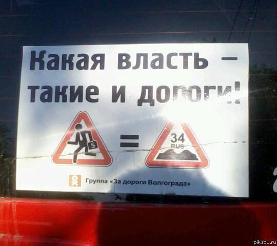 ����� ������, ����� � ������