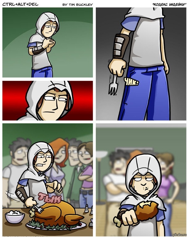������ �������