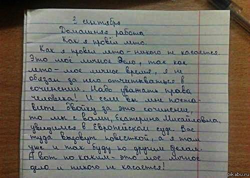 ��� � ����� ����