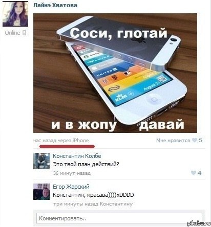 �����������)