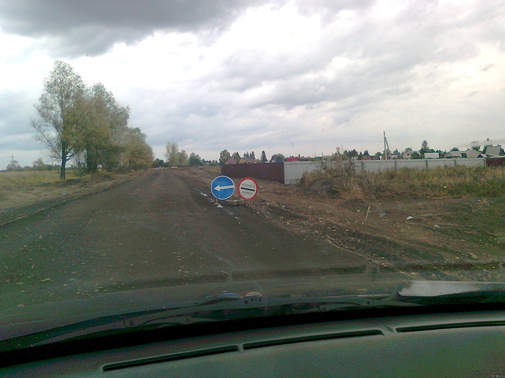 Вот такой вот коллапс.