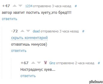 �� ��������� �������))