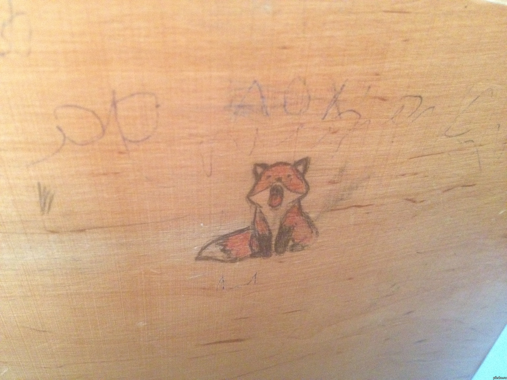 School Art