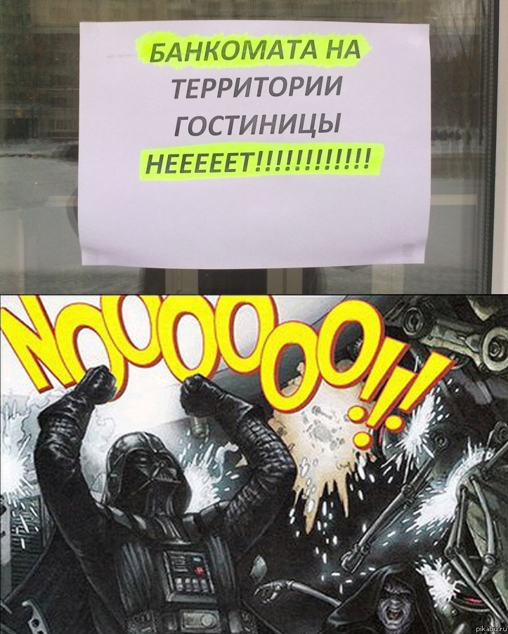 ������������ �������������. :D