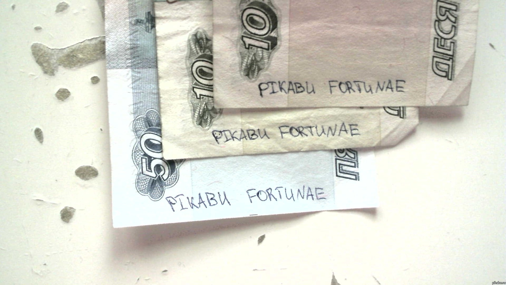 ������� ������ http://pikabu.ru/story/privet_pikabu_699114