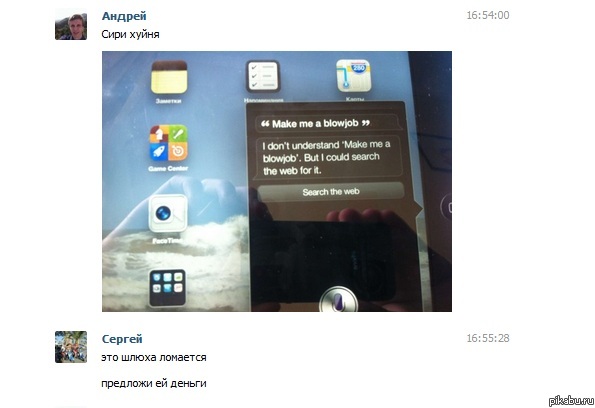 IOS 6 ��������