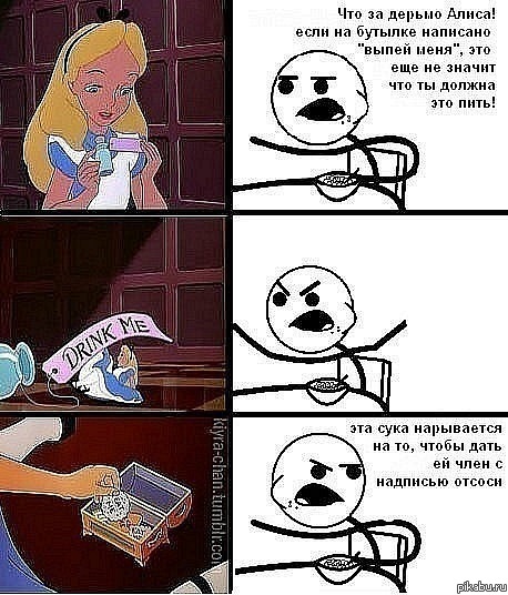 ������ �������� �����. � �� ����������.