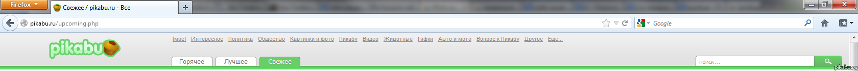 ������ �������� ���...