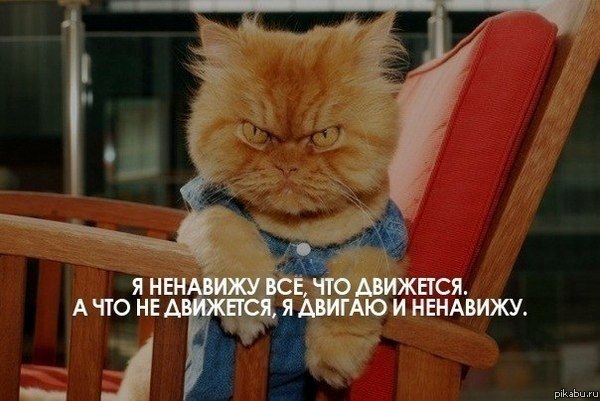 Конечно баян , но ...