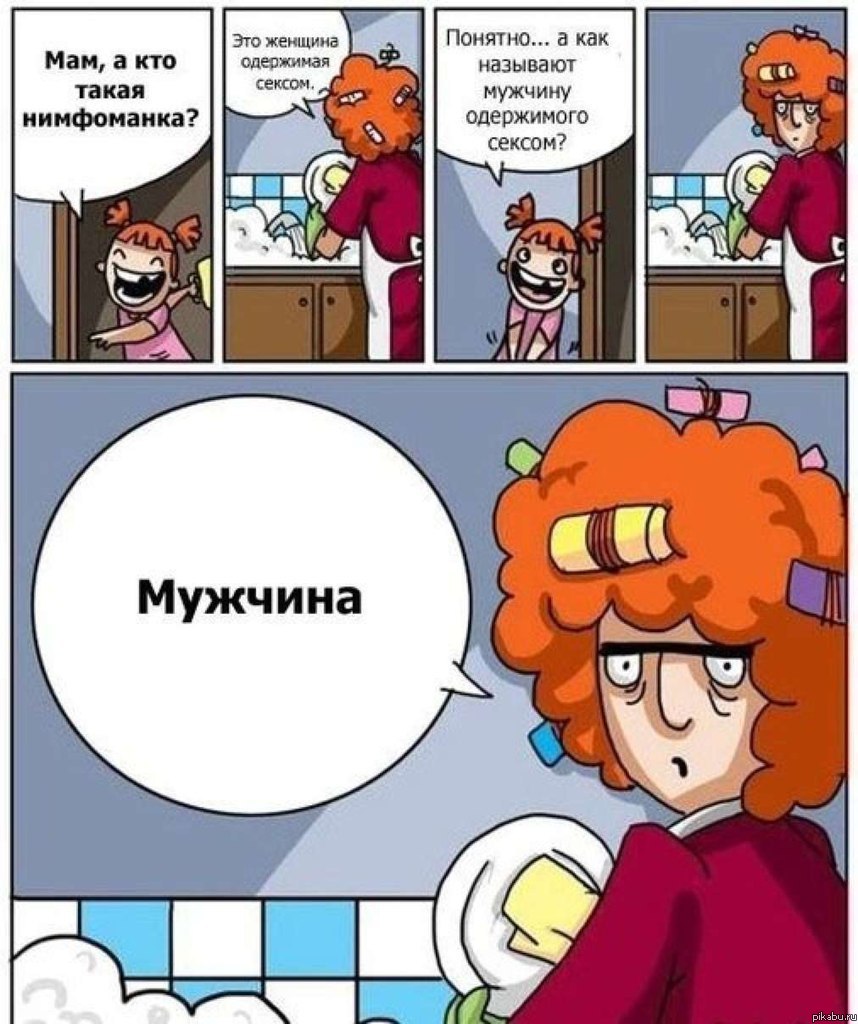 �� ���� ���� ��� ���)