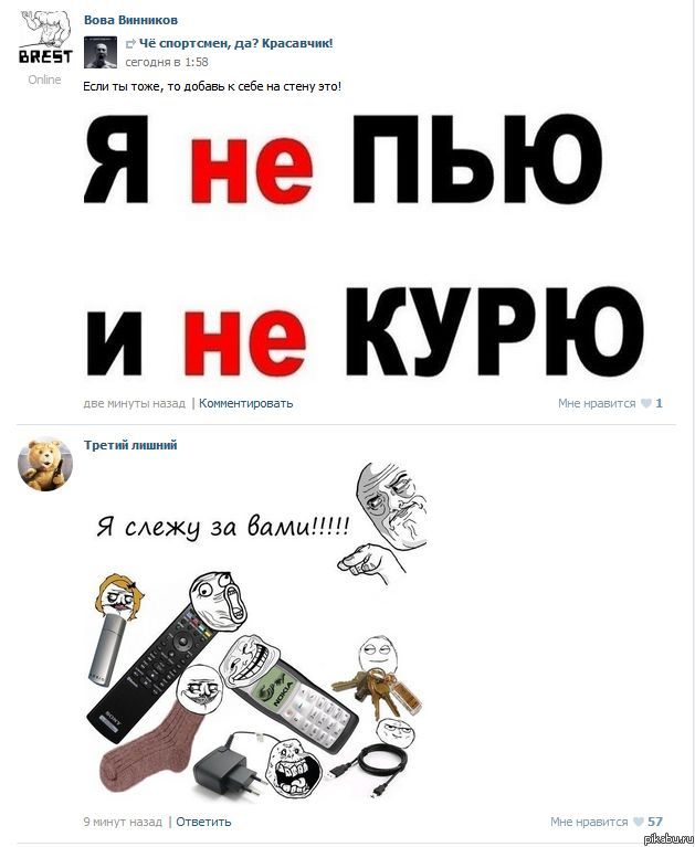�� ����� ��