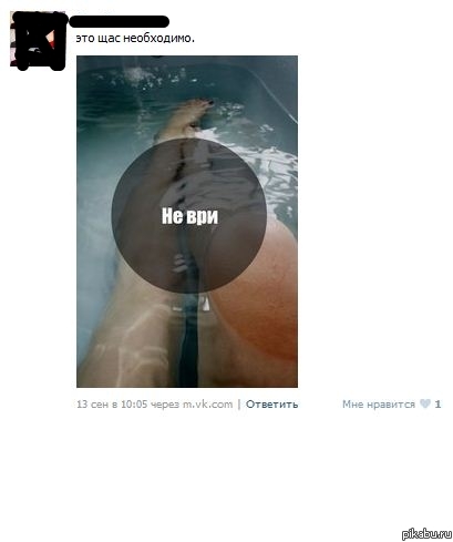 ������ �� �������� � ����� ����� �����, ���-������ ����� ��������� ��� �����?