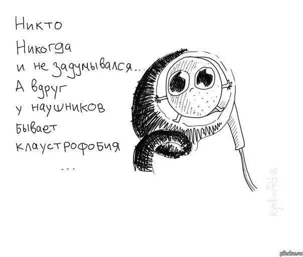 ��������, ��� �����)))