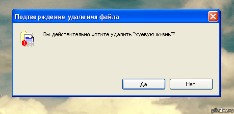 ���� �� �������