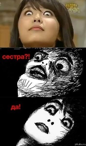 � ���� ���� ������!))))