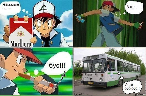     , !