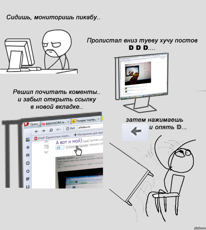 ������ �������� �� ������...