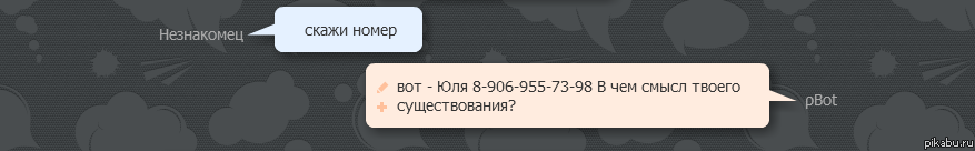 ��� ������� (�� ���������)