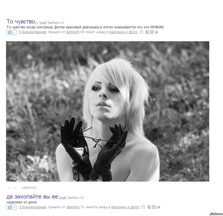 ����� ����������