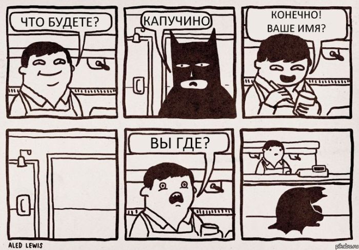 ������� � ����