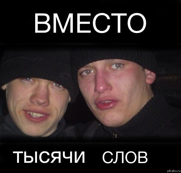 ����� ������ ����...