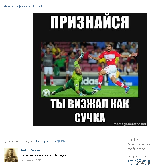 ������� ��� �����!!