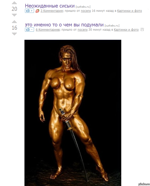 ��������� ����������)