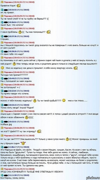 все правильно сделал