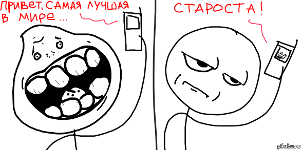 � ��� �� ������..