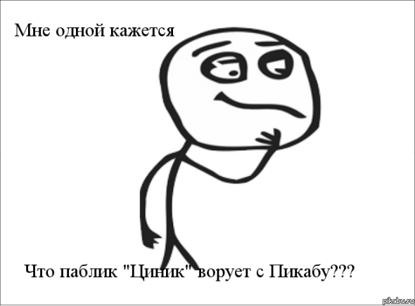 ��, �� ��������