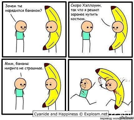 C&amp;H �����