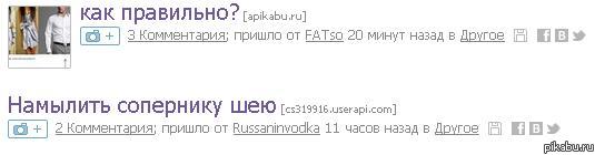 ����������)