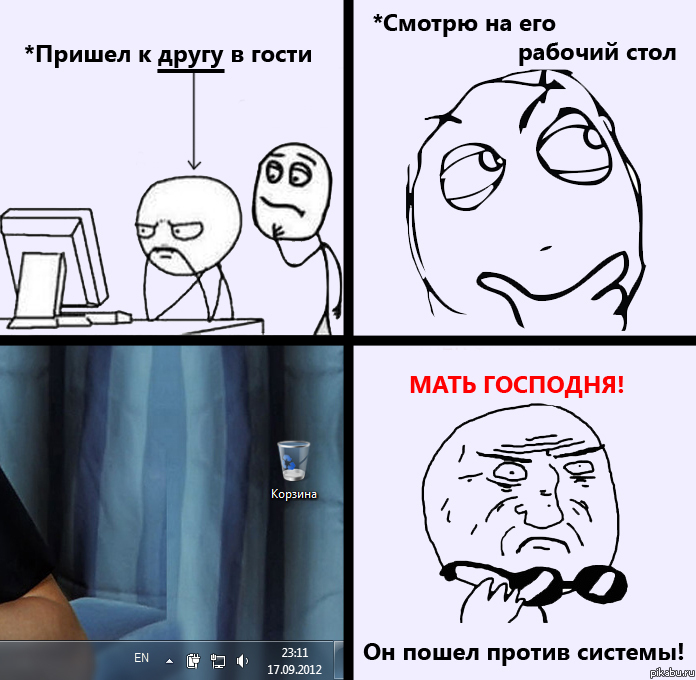 �� ����� ������ �������...