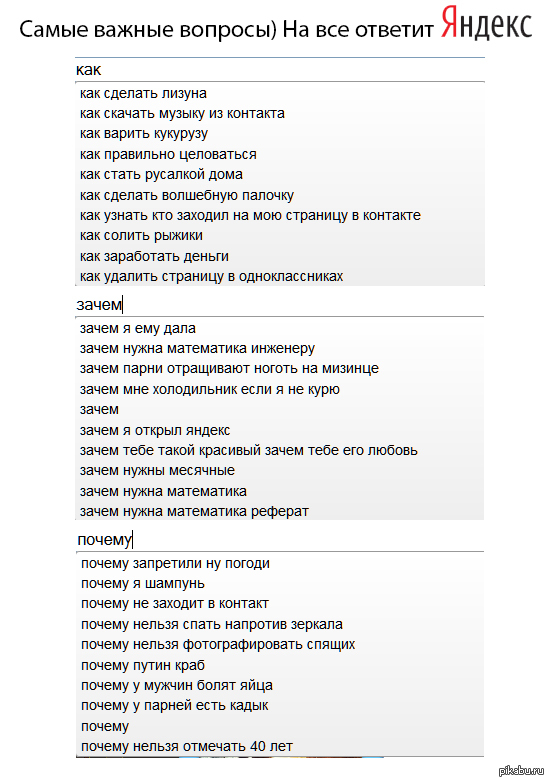 �� ������� ������