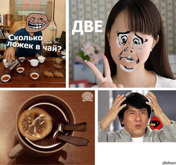 ������ :)