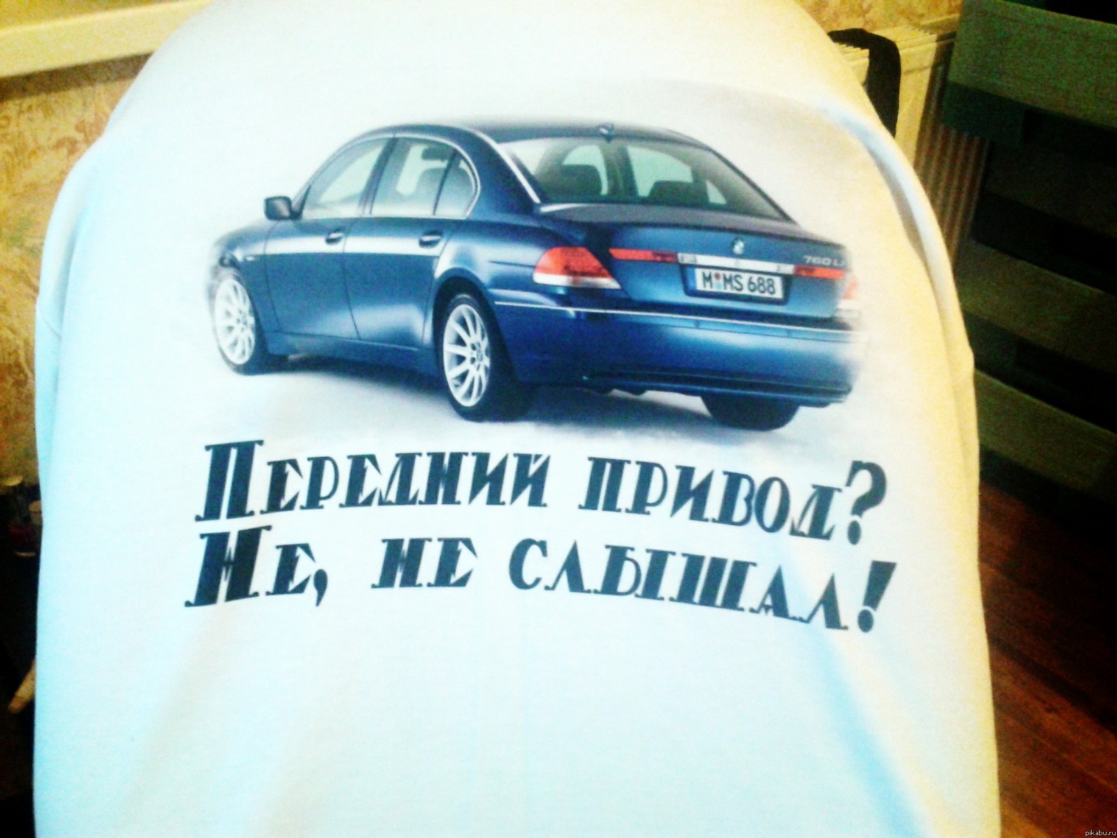 Любителям BMW