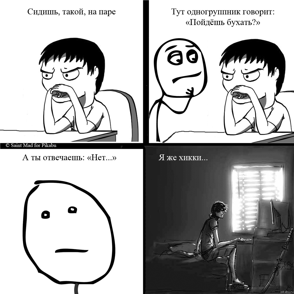 � �� �����..